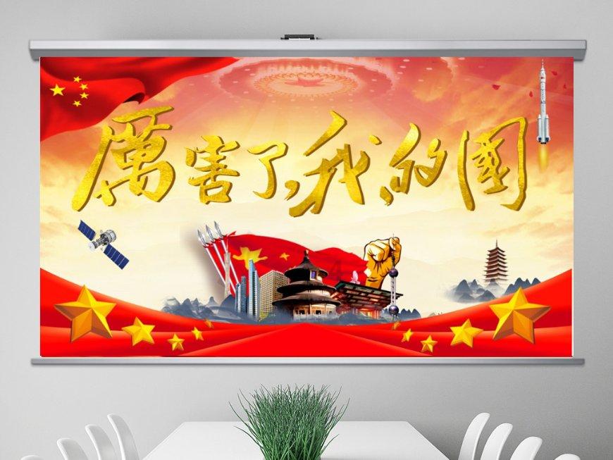 hahabet前往星辰大海